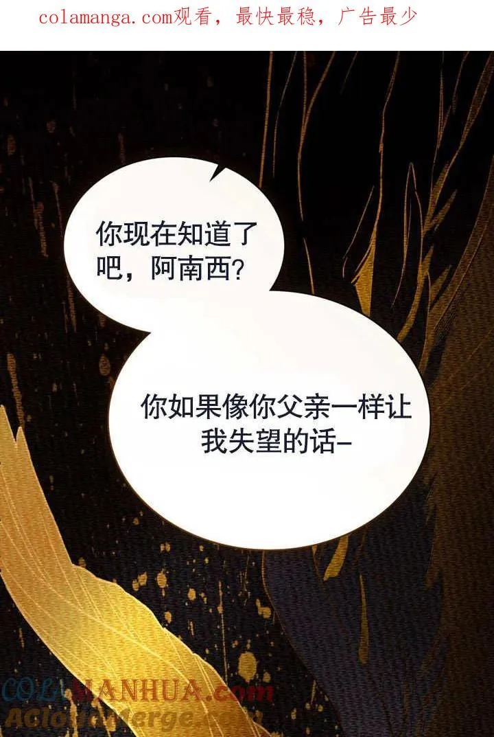 第22话0