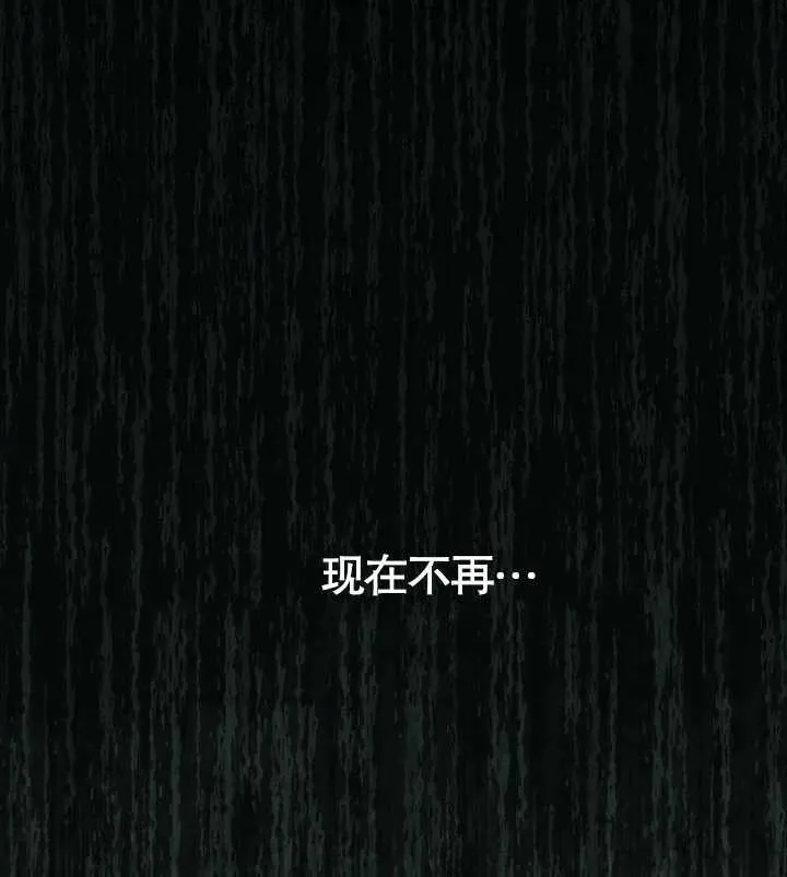 第23话61