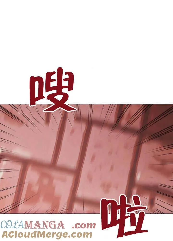 第25话51
