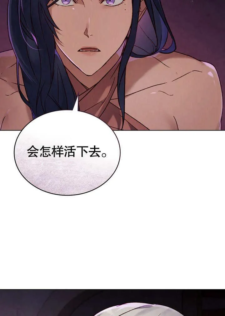 第29话57