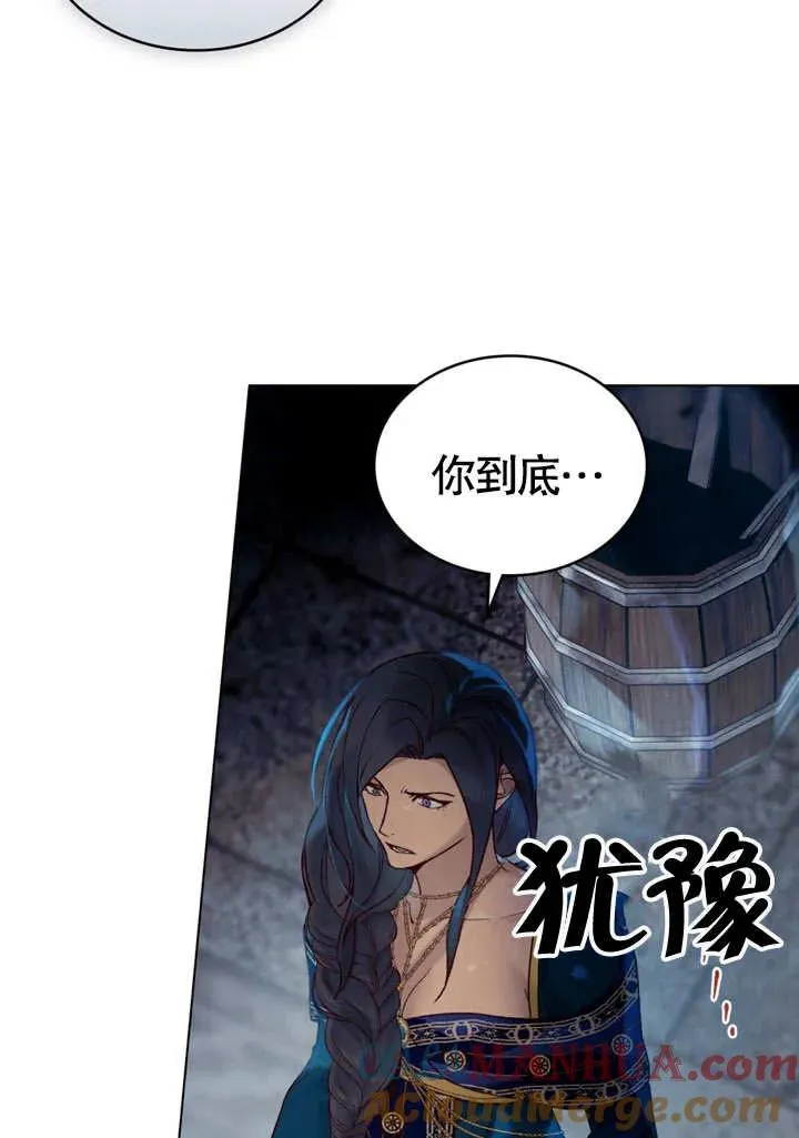 第18话48