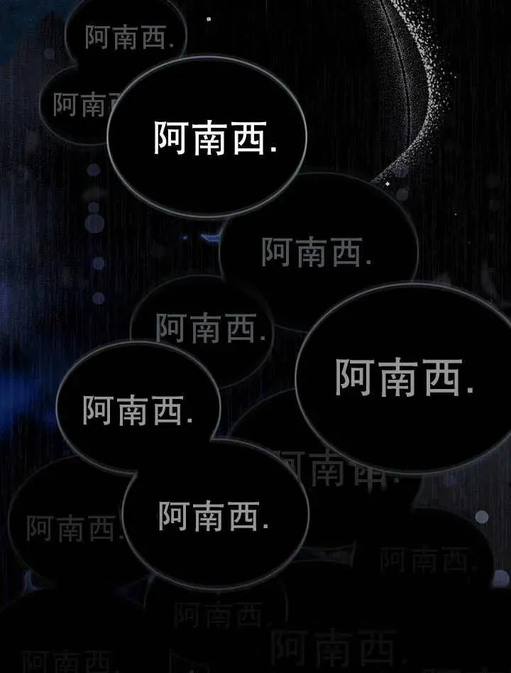 第13话35