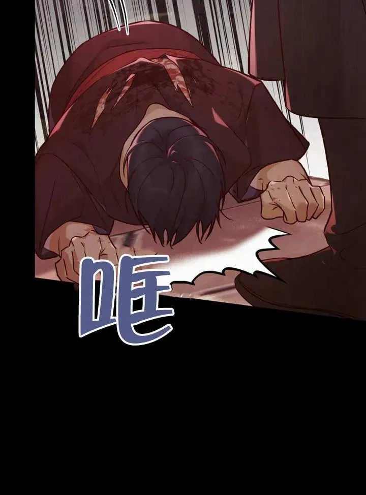 第21话41