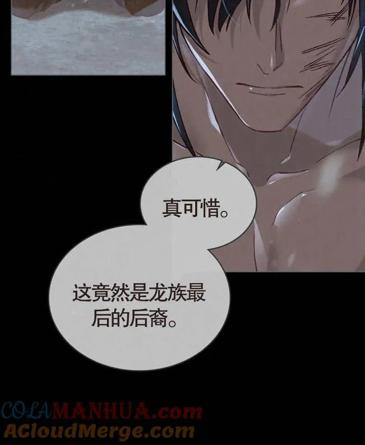 第07话18