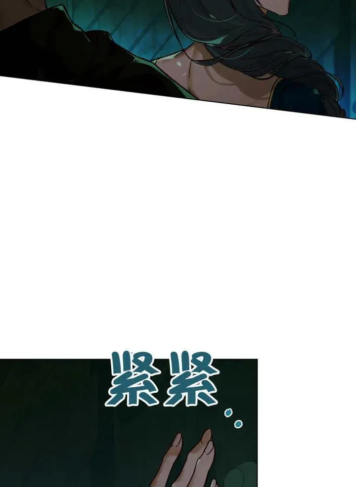 第22话67