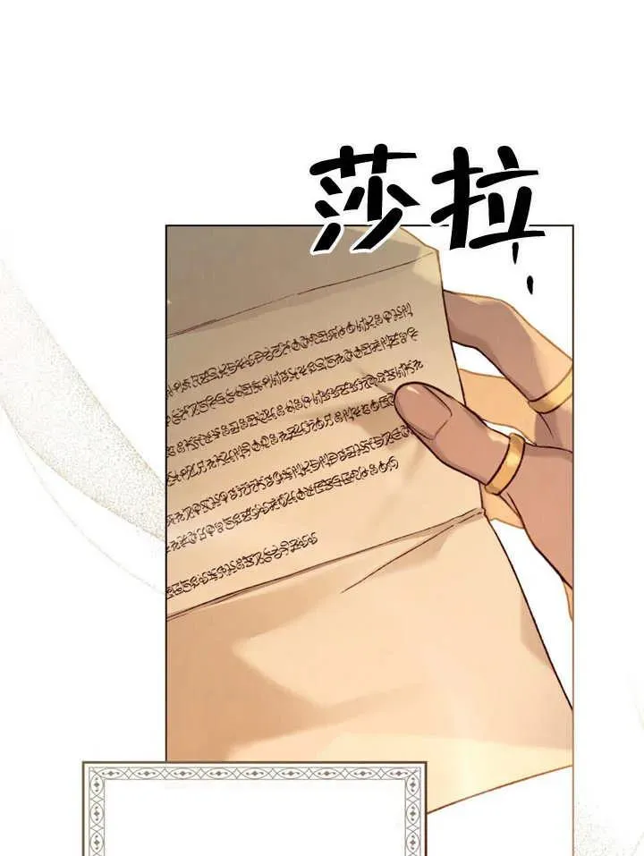 第14话28