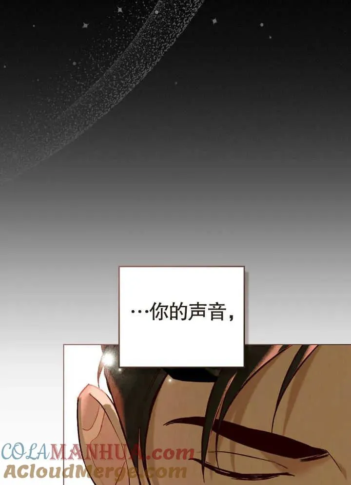 第17话15