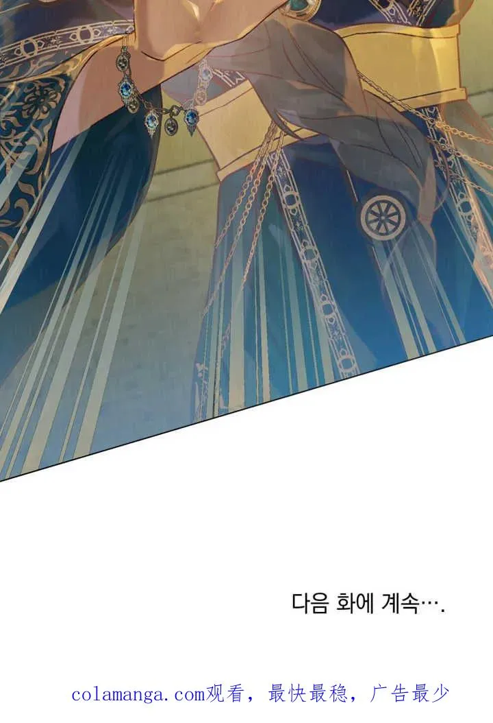 第17话89