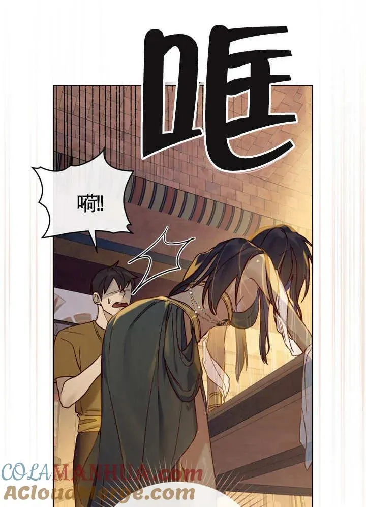 第08话42