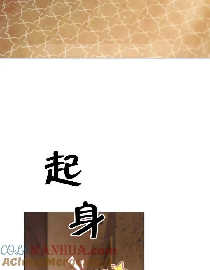 第14话24