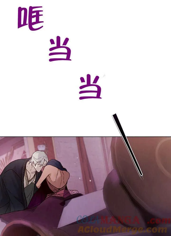 第27话30