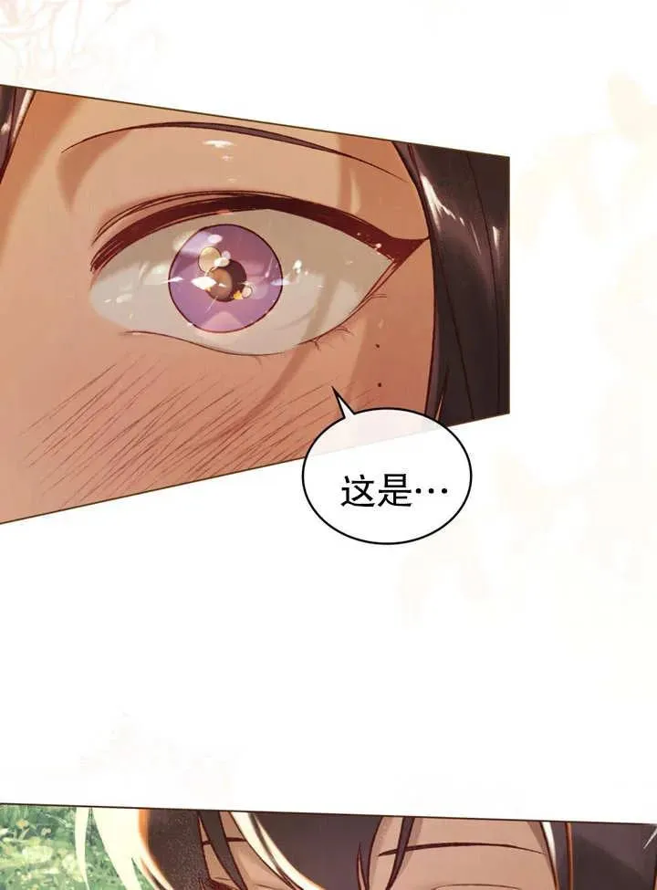 第21话91