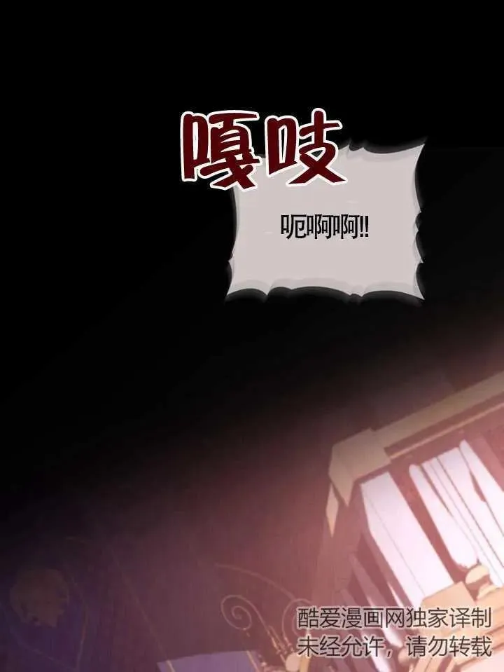 第05话22