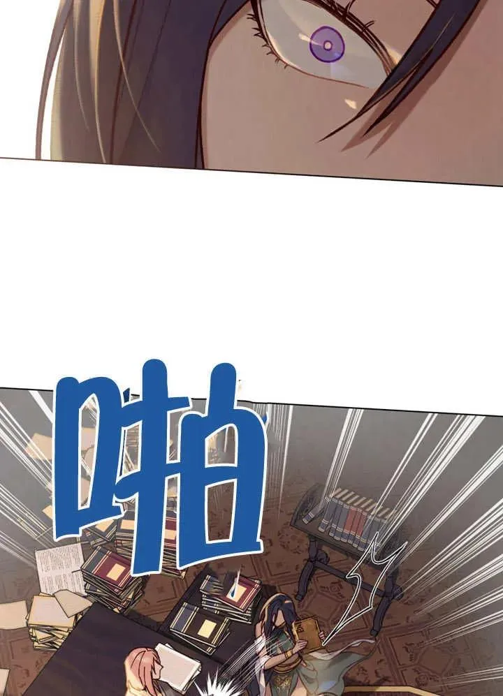 第08话53