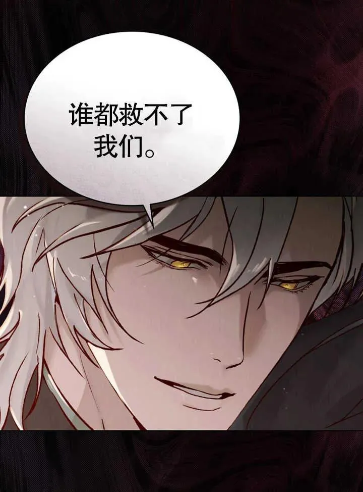 第23话146