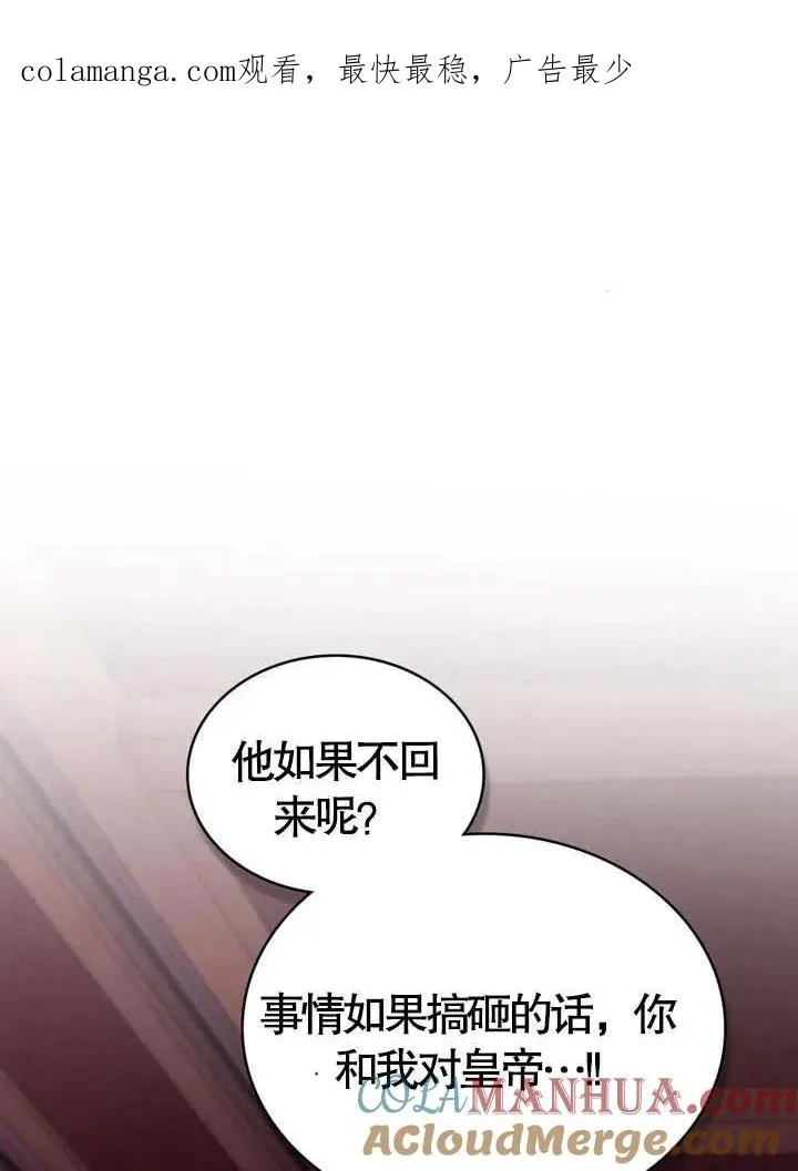 第10话0