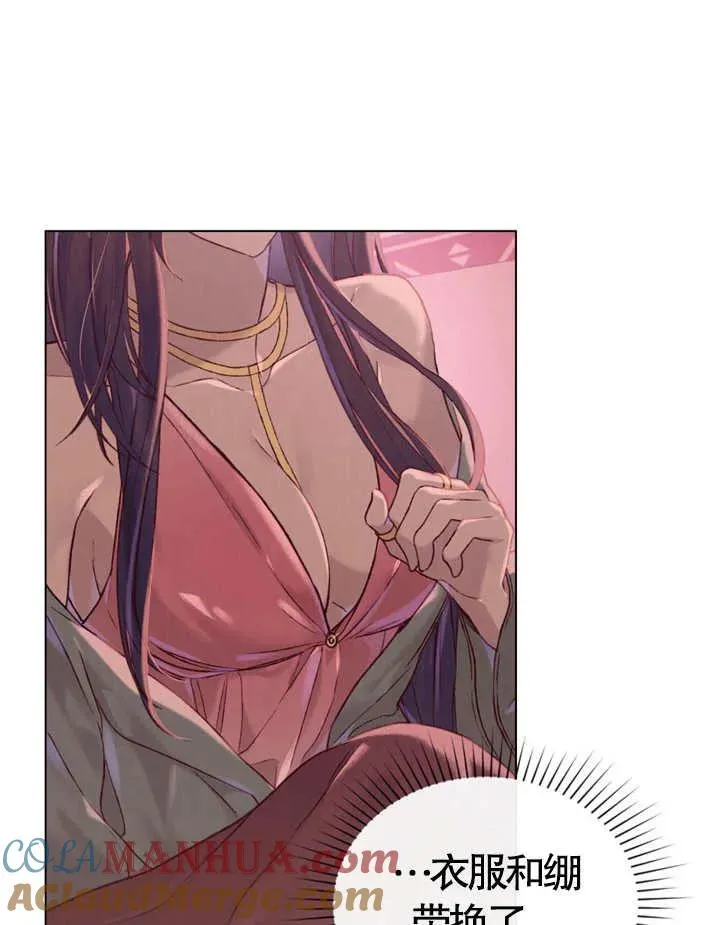 第03话64