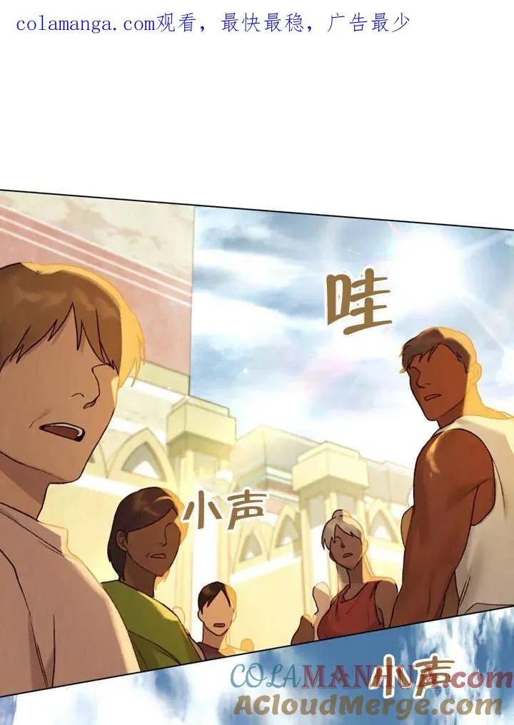 第15话0