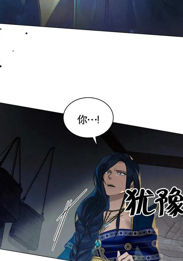 第18话44