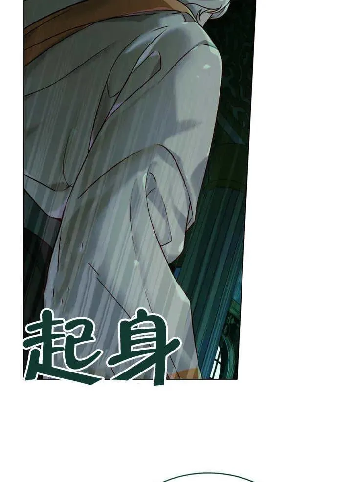 第22话87