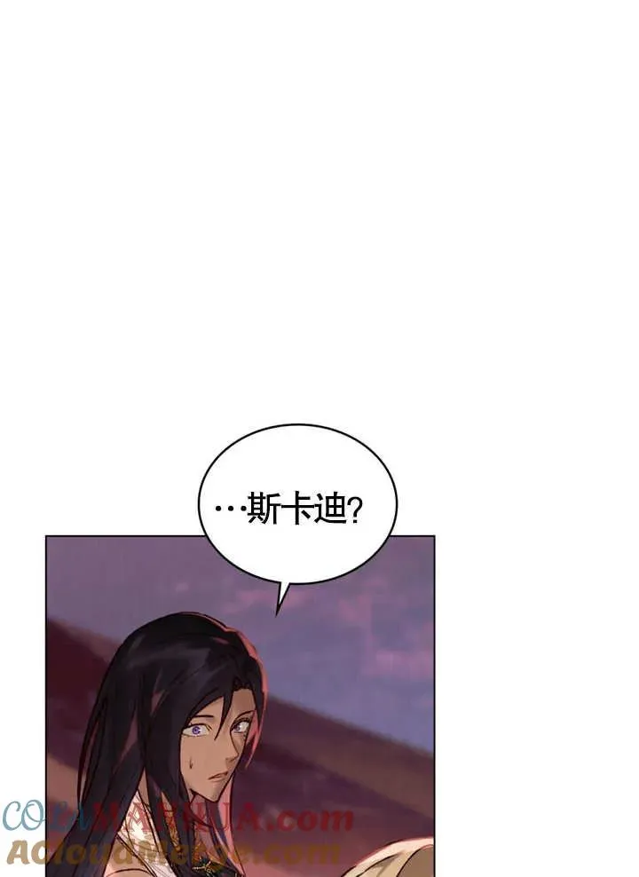 第10话24