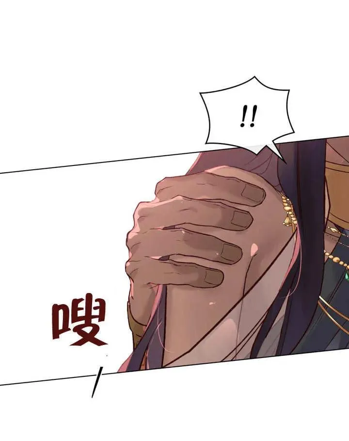 第11话19