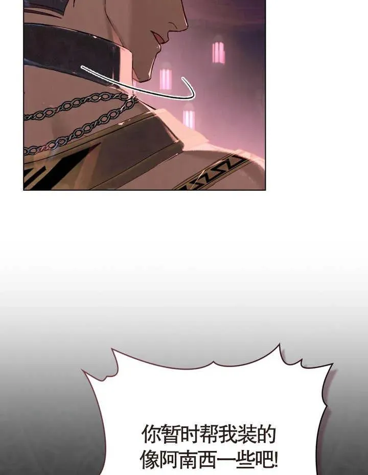 第07话38