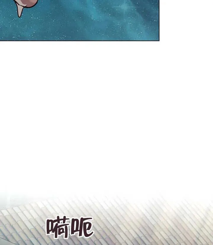 第23话110