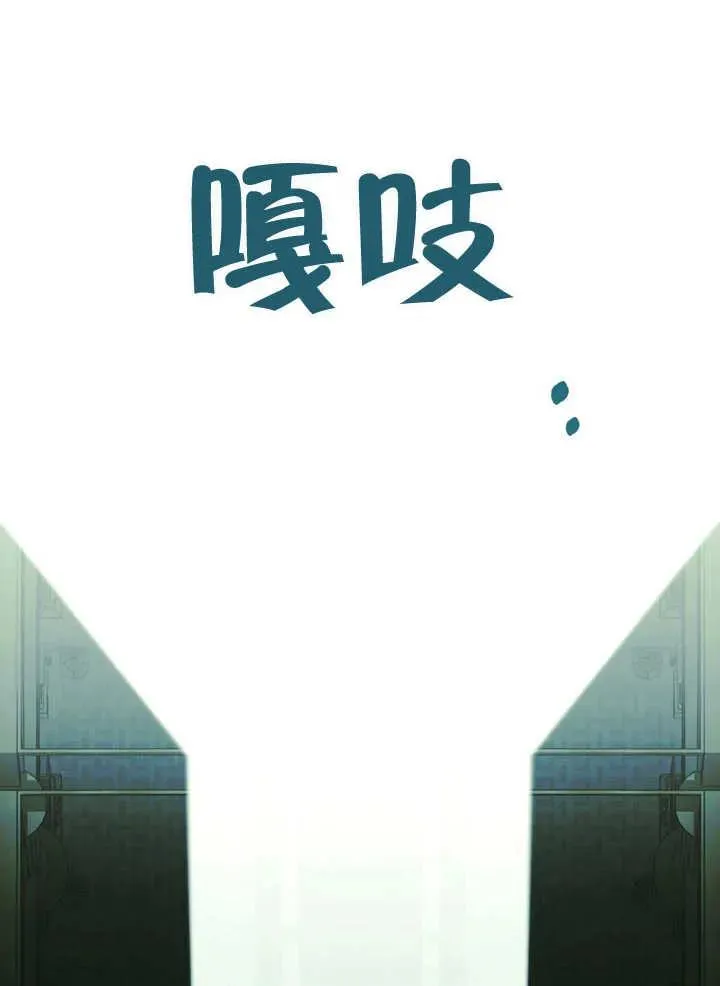 第22话69