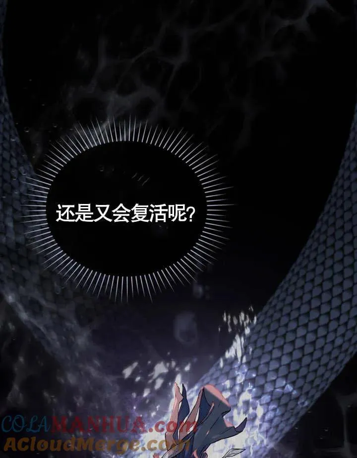 第03话52