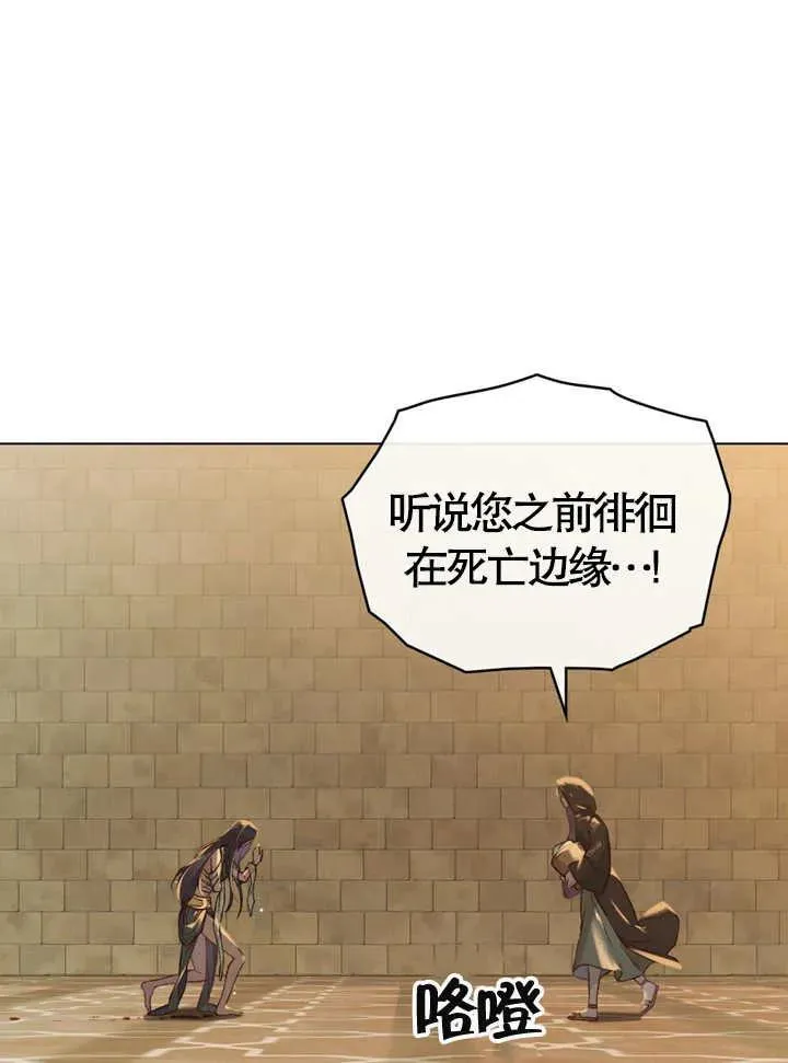 第03话25