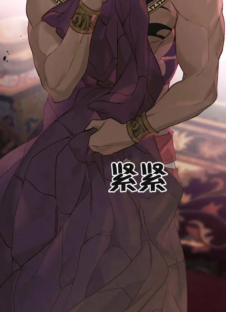 第08话20