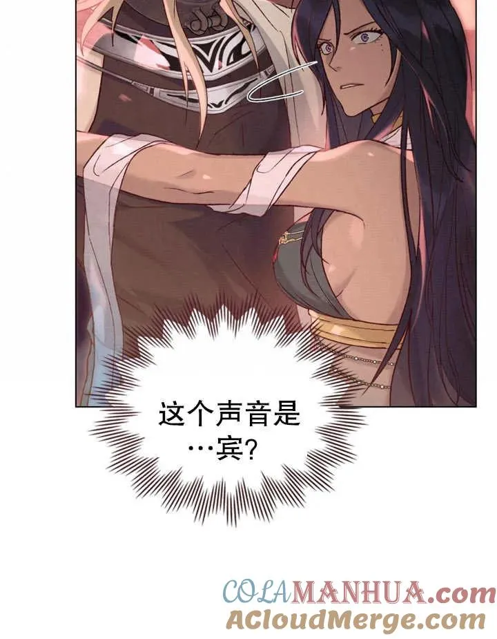第14话15