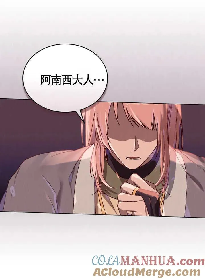 第05话48