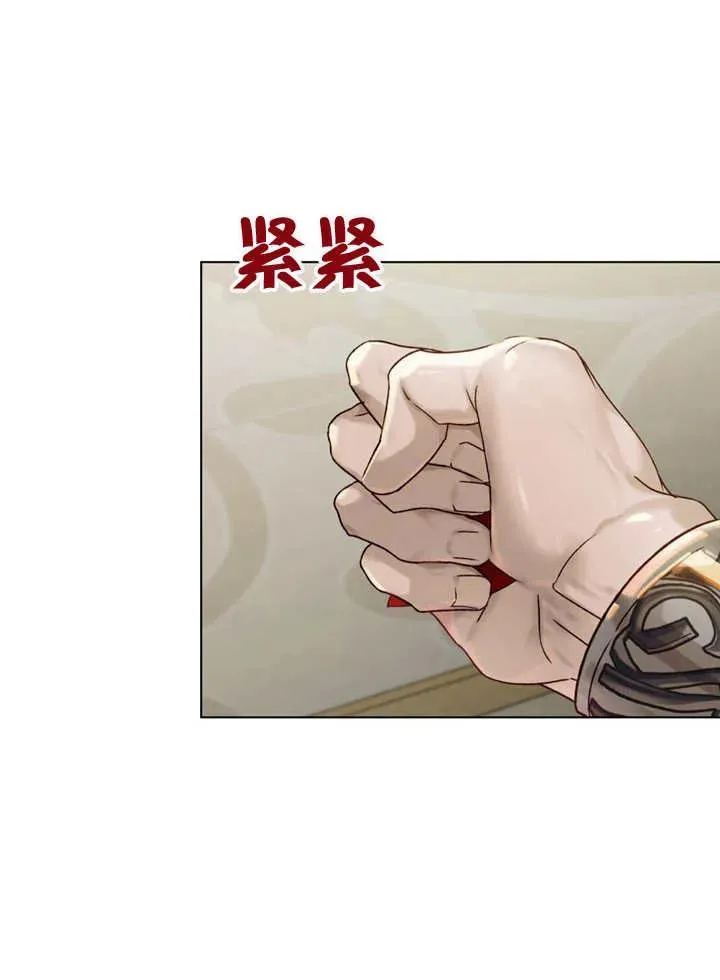 第24话64