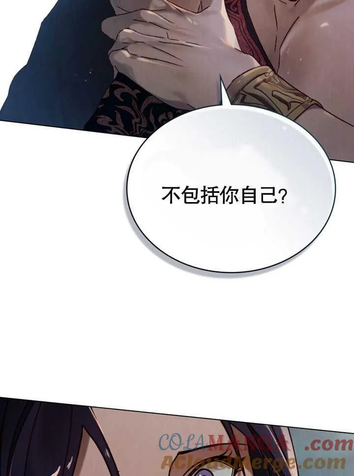 第30话24
