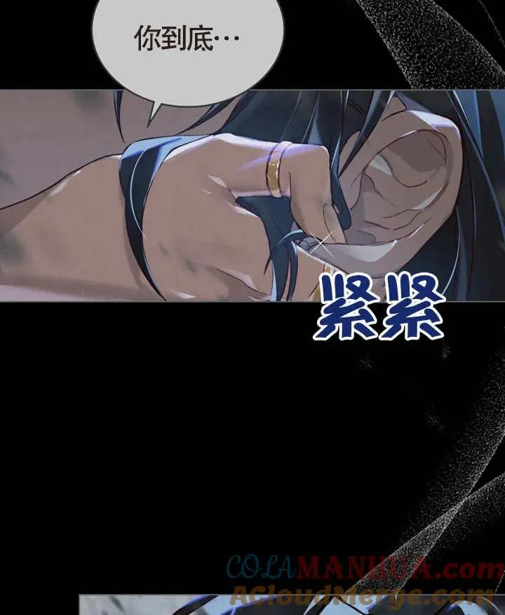 第07话24