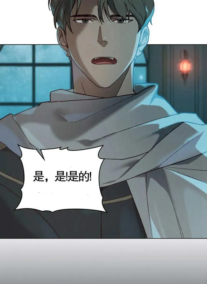 第06话5