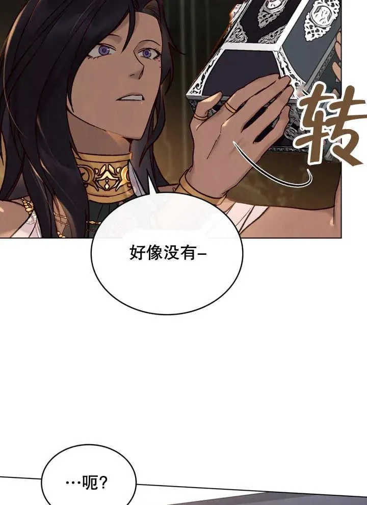 第12话13