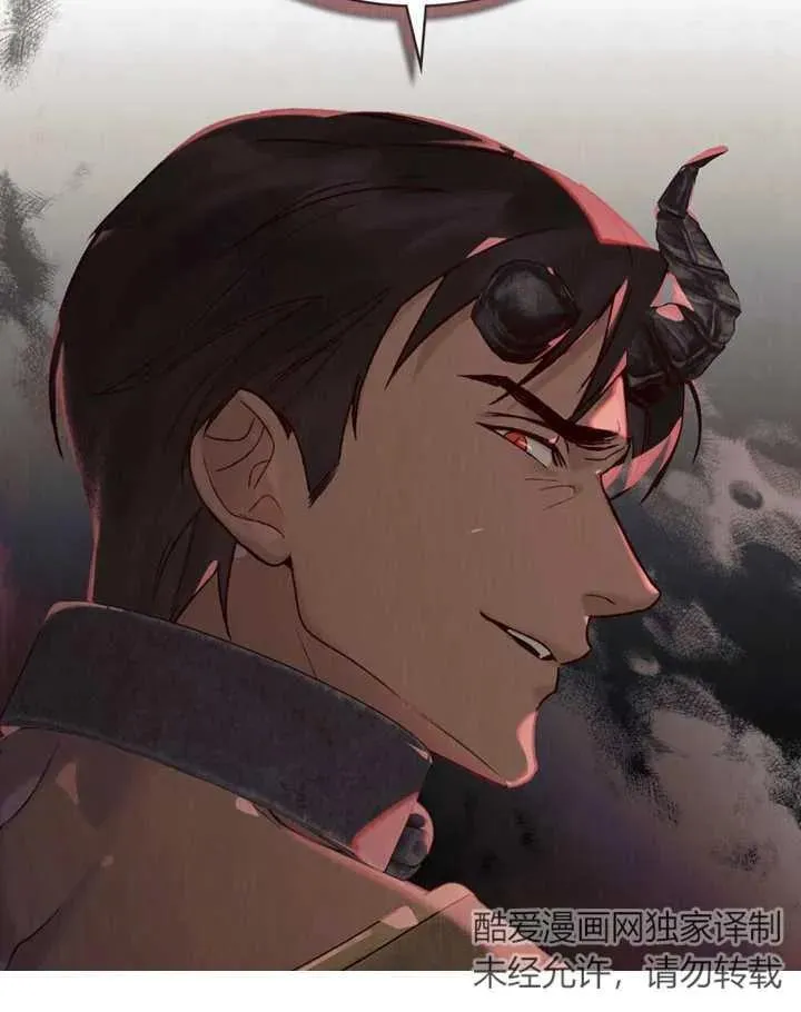 第11话26