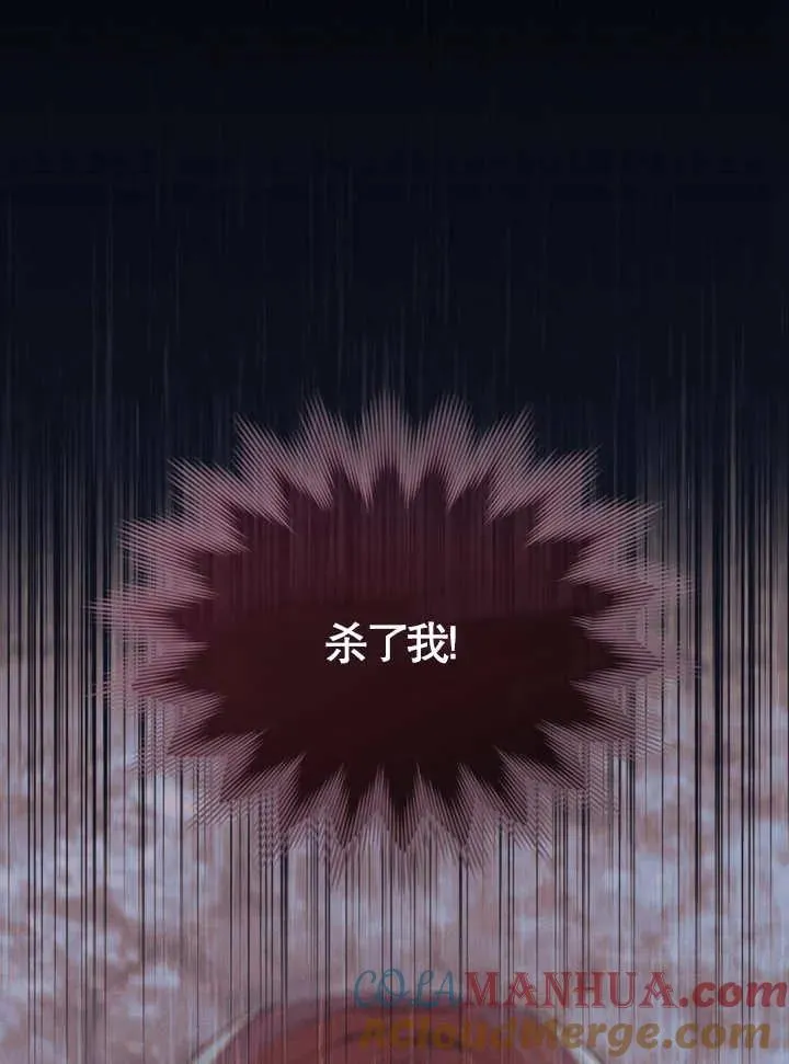 第03话16