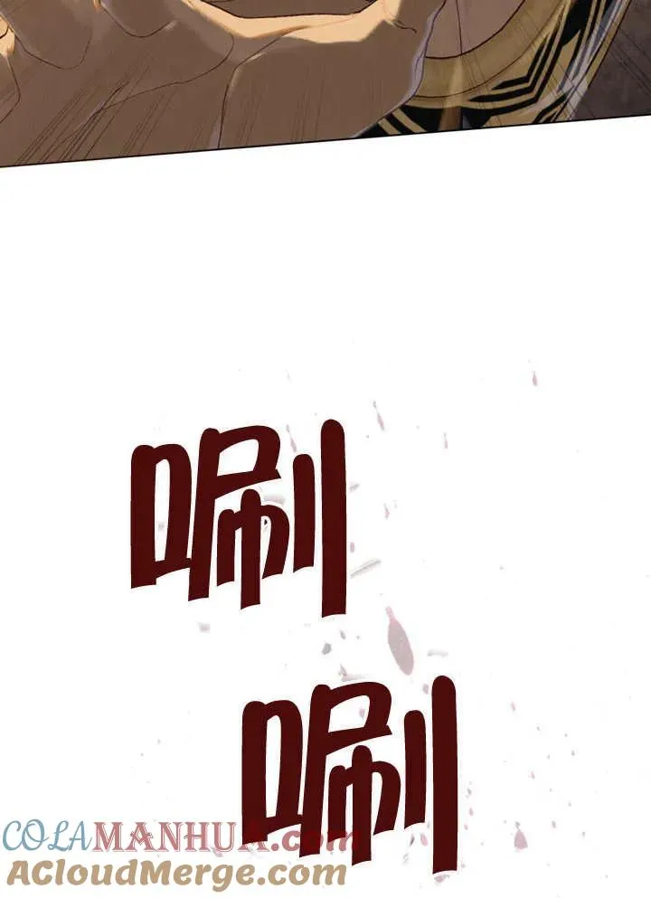 第03话36