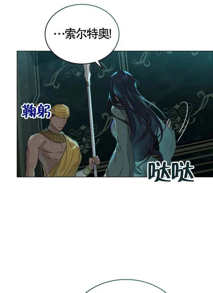 第05话82