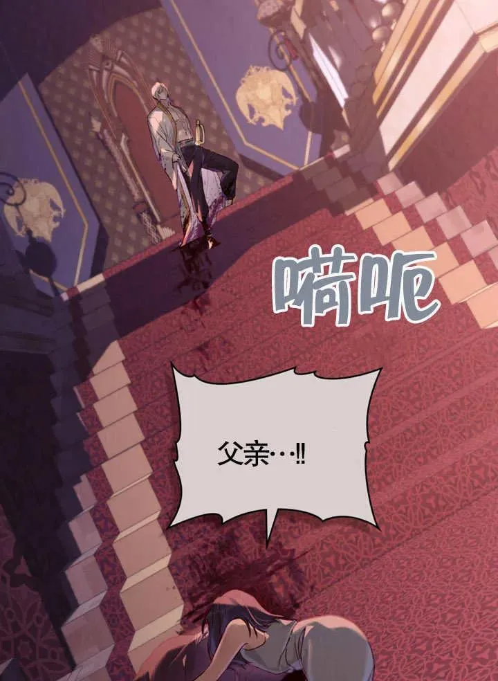 第05话23