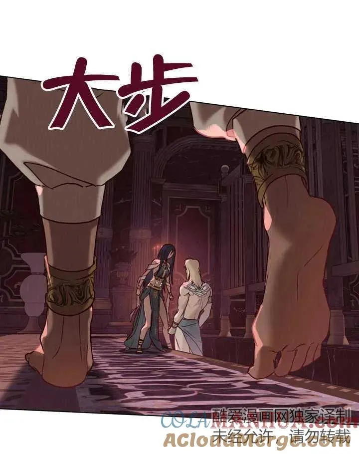 第11话18