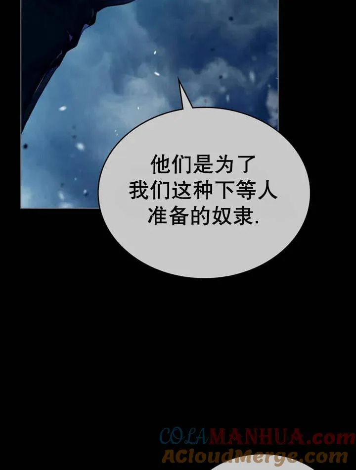 第13话28