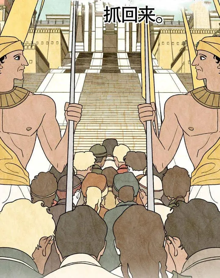 第04话5