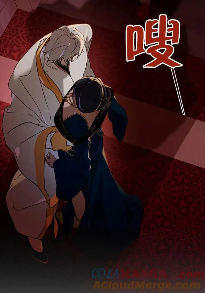 第26话45