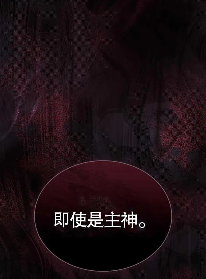第23话147