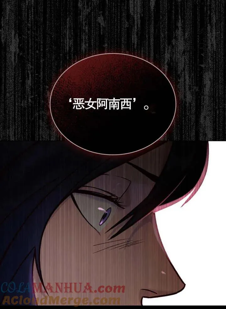 第10话39